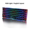 RGB English